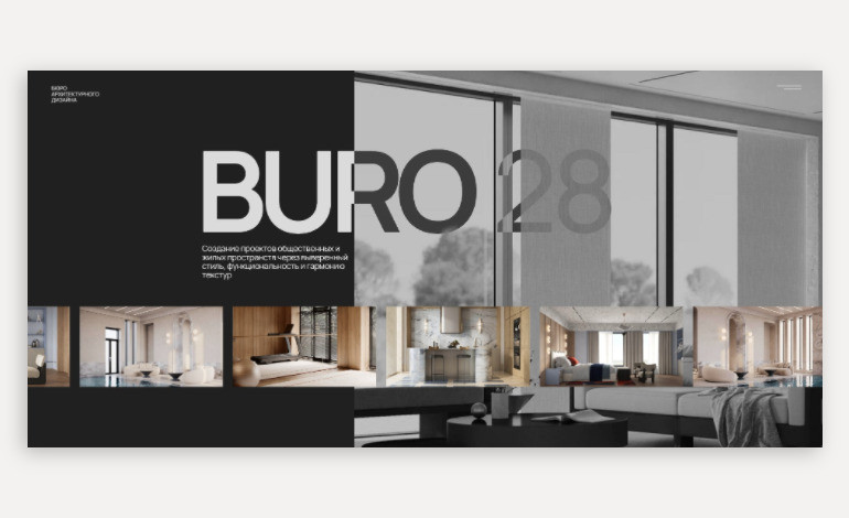 Buro 28