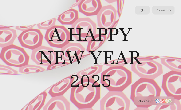 A HAPPY NEW YEAR 2025